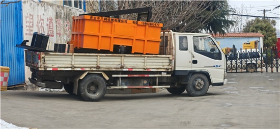 潼關(guān)客戶側(cè)卸式礦車(chē)發(fā)貨